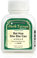 Bai Hua She She Cao extract granule