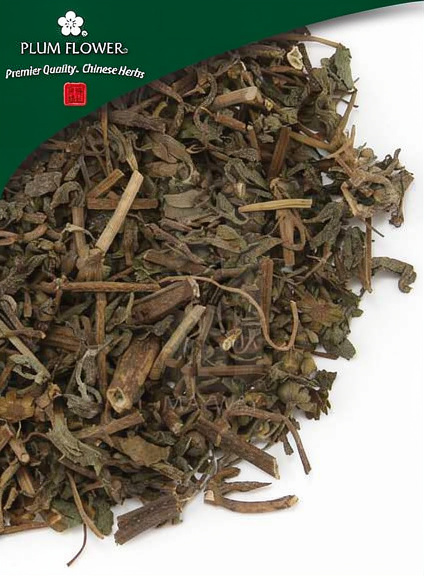 Han Lian Cao, unsulfured