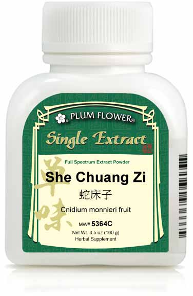 She Chuang Zi extract powder