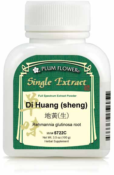 Di Huang (sheng) extract powder