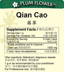 Qian Cao extract granule