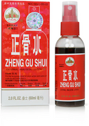 Zheng Gu Shui (spray)