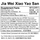 Jia Wei Xiao Yao San extract powder