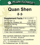 Quan Shen extract granule