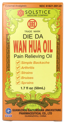 Wan Hua Oil