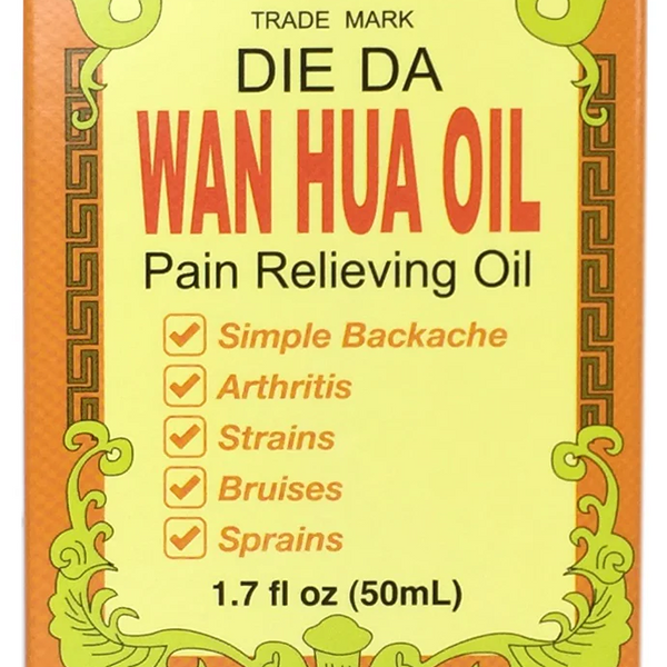 Wan Hua Oil