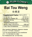 Bai Tou Weng extract granule