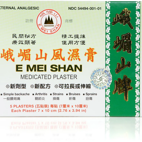 E Mei Shan Medicated Plaster