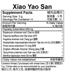Xiao Yao San extract powder