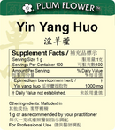 Yin Yang Huo extract granule