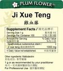 Ji Xue Teng extract granule