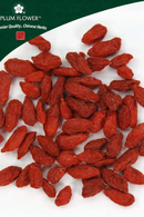 Gou Qi Zi (medium), unsulfured