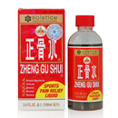 Zheng Gu Shui (lg)