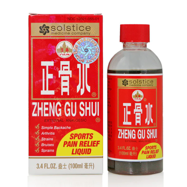Zheng Gu Shui (lg)