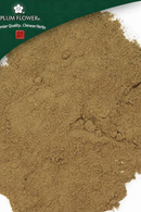 He Zi powder, unsulfured