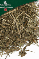 Lao Guan Cao, unsulfured