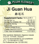 Ji Guan Hua extract granule