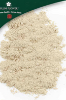 Zhi Ke powder, unsulfured