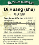 Di Huang (shu) extract granule