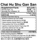 Chai Hu Shu Gan San extract powder