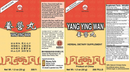 Yang Ying Teapills