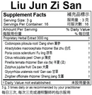 Liu Jun Zi San extract powder