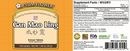 Gan Mao Ling Tablets