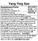 Yang Ying San extract powder