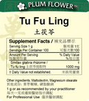 Tu Fu Ling extract granule