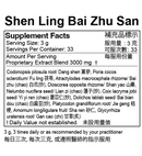 Shen Ling Bai Zhu San extract powder
