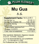 Mu Gua extract granule