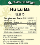 Hu Lu Ba extract granule