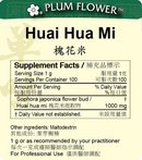 Huai Hua Mi extract granule