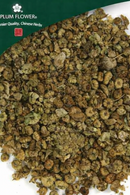 Dong Kui Guo, unsulfured