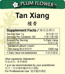 Tan Xiang extract granule