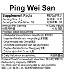 Ping Wei San extract powder