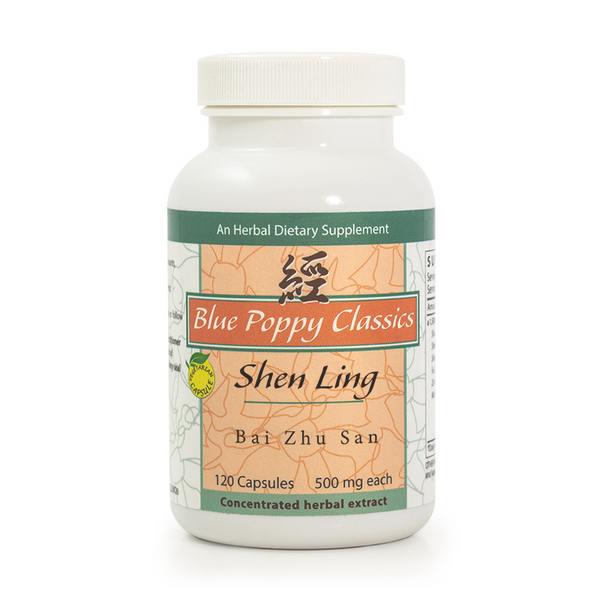 Shen Ling Bai Zhu San - 120 CAPSULE