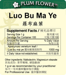 Luo Bu Ma Ye extract granule