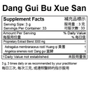 Dang Gui Bu Xue San extract powder