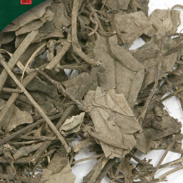Shi Nan Teng, unsulfured