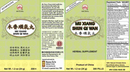 Mu Xiang Shun Qi Teapills