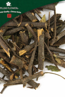 Sang Ji Sheng, unsulfured- Certified Organic