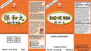 Bao He Wan