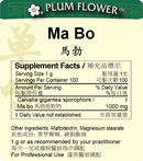 Ma Bo extract granule
