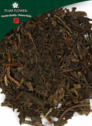 Da Qing Ye, unsulfured