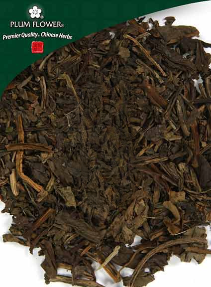 Da Qing Ye, unsulfured