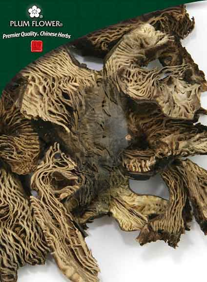 Sheng Ma, unsulfured
