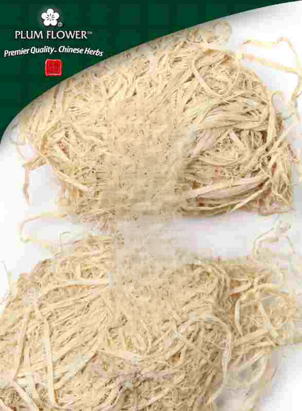 Zhu Ru, unsulfured