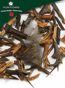 Zao Jiao Ci, unsulfured