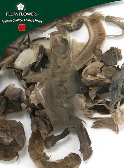 Shui Niu Jiao, unsulfured